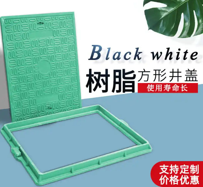 碧江树脂复合电力方井展示